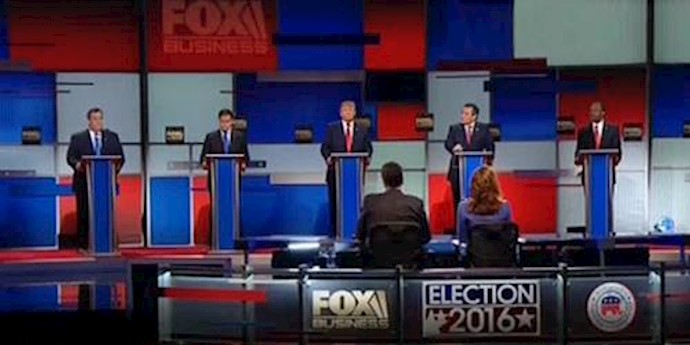  'US Republican Presidential debate'