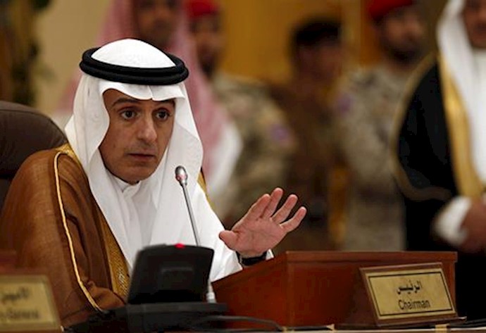 Arab League condemns Saudi embassy attack