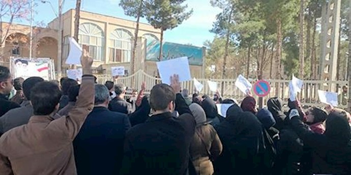  'Protest of victims of the Padideh Shandiz in Kerman'