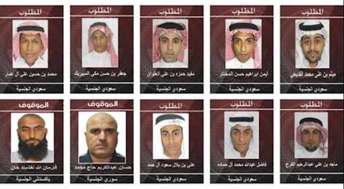 Sudan Condemns the Terrorist Attack, Vows Investigations about the Sudanese Criminal