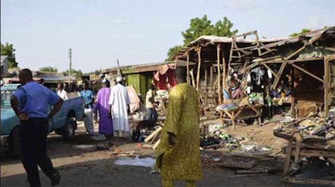 Two suicide bombers kill at least eight in northeast Nigeria’s Maiduguri