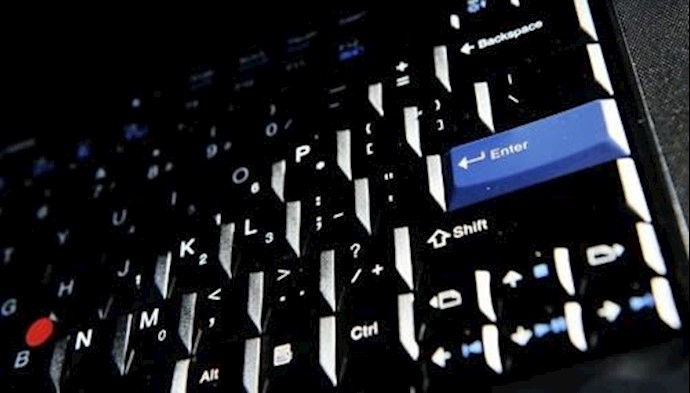 Czech police and FBI arrest alleged Russian hacker