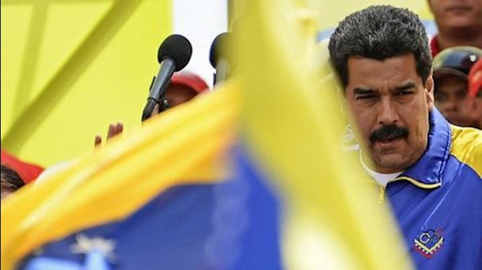 Venezuelan lawmakers voted to open a political trial against Maduro