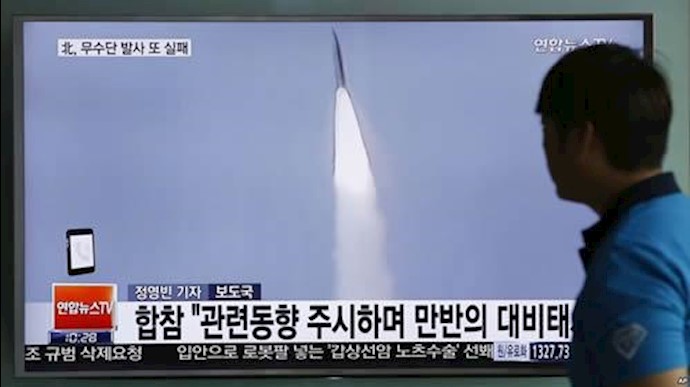 US: Another North Korea intermediate range missile fails after launch