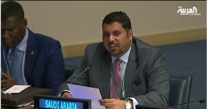 Saudi Arabia warns against Iran’s regime dangerous role in fueling sectarian strife