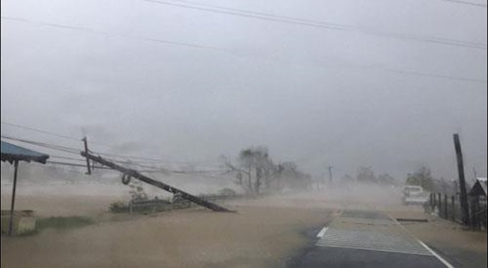 Typhoon Haima leaves at least 5 dead in northern Philippines