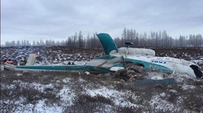 Russian Mi-8 helicopter crashes in Siberia, killing 19