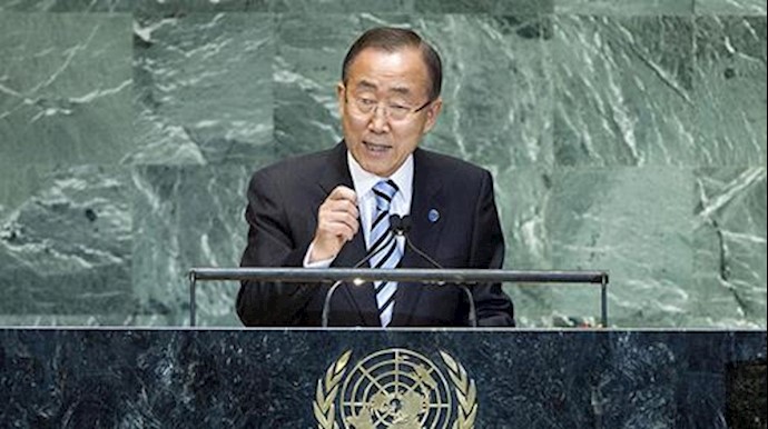 Statement from U.N. General Assembly addresses deteriorating human rights situation in Iran