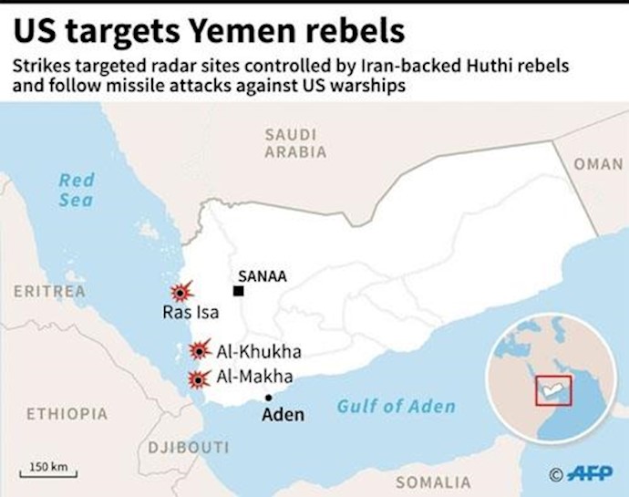 Pentagon prepares for possible new strikes in Yemen