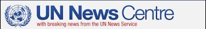 UN aid chief voices ‘deep frustration’ as medical evacuation plan for Aleppo scrapped