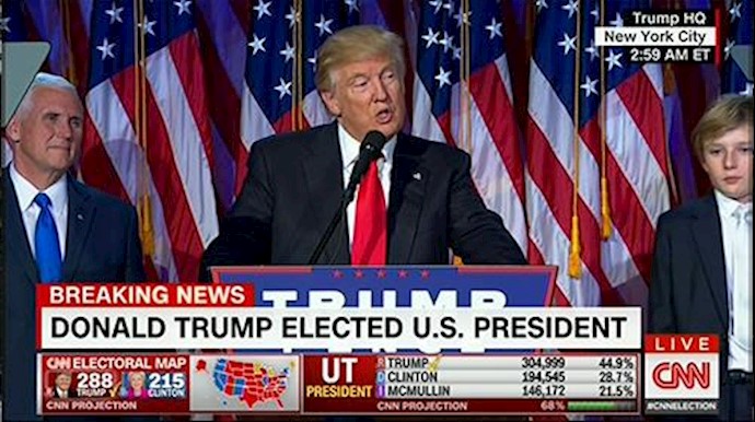 Breaking News: Donald J. Trump Wins the Presidency of the United States.