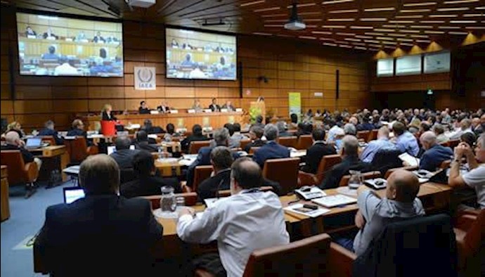  'The International Atomic Energy Agency (IAEA) conference'