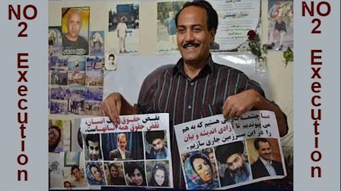 Iran: Inhumane and insulting treatment of political prisoner