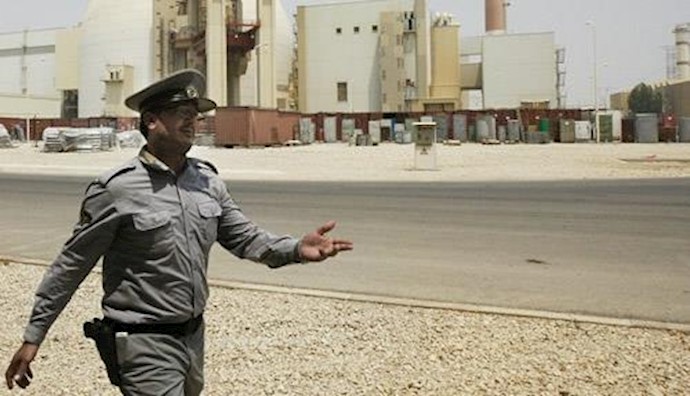  'United Nations’s nuclear watchdog group, reported on Wednesday that Iran has violated the terms of the nuclear deal again'