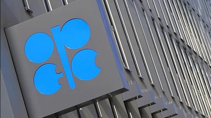  'Oil prices rise in anticipation of planned OPEC-led production cut'