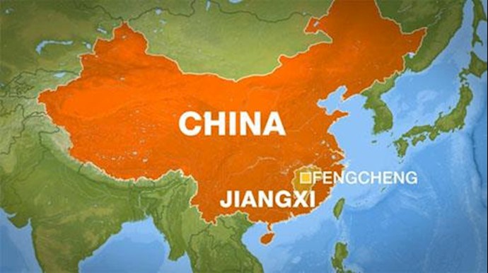 China power-plant accident kills at least 40