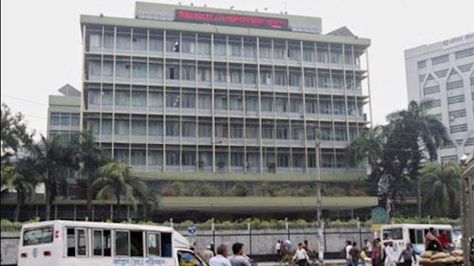 Bangladesh retrieves a fifth of $81 million stolen in cyber heist