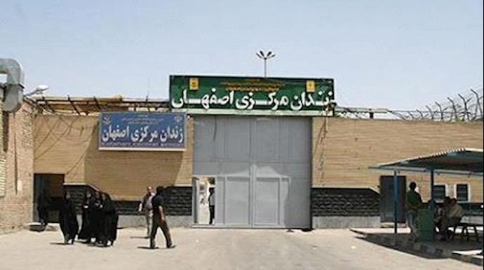 Iran: Isfahan Prison launches new IRGC intel ward