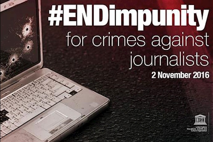 UN calls for end of impunity for crimes against journalists on International Day