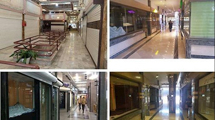 Gold retailers in northern Iran close stores, protest tax embezzlement