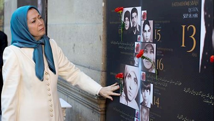 Maryam Radjavi: Khamenei ordered Makkah attack