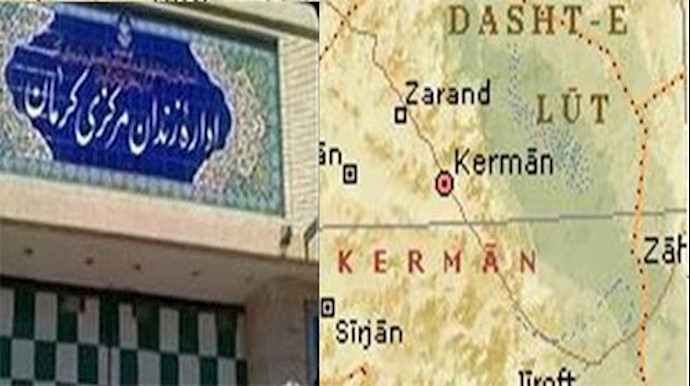 Iran: state agents raid female political prisoners’ cell in Kerman Prison