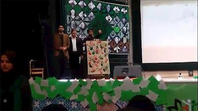  'Iran Urmia University'