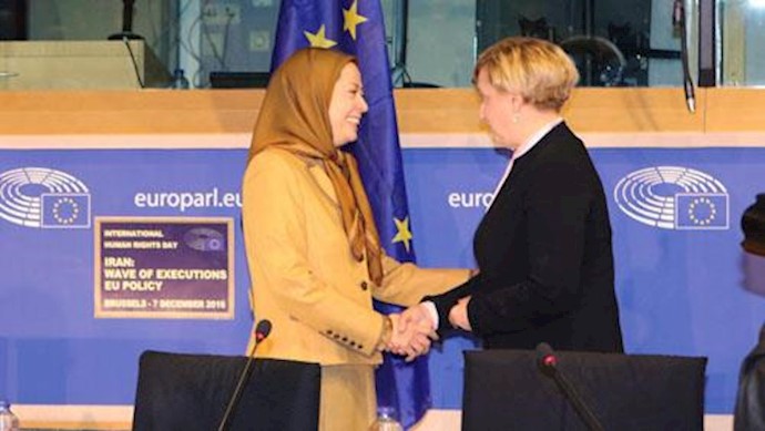 Conference on Human Rights Abuses in Iran and EU Policy