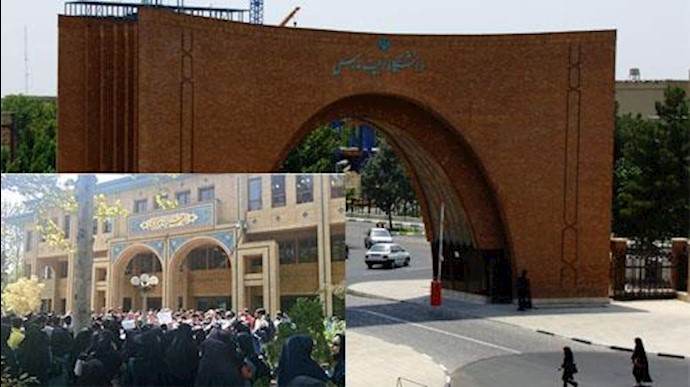 ‘Free Political Prisoner’, chant Tehran University students