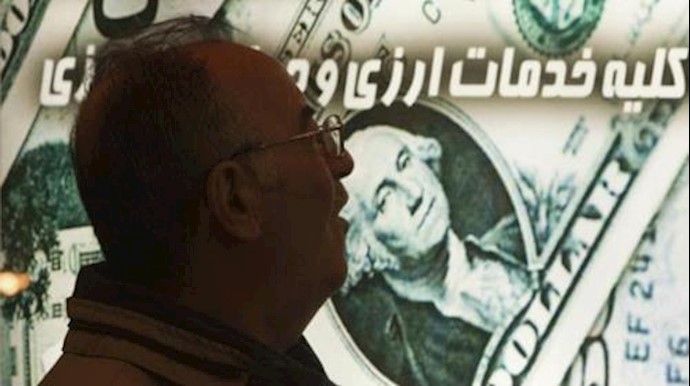 Iran allows free foreign exchange at banks in move to unify rates