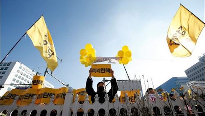 South Korea Parliament Votes to Impeach President Park Geun-hye over corruption scandal