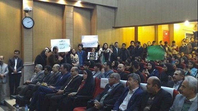  'Mazandaran University, northern Iran'