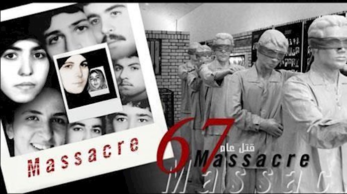 Call by more than 100 international bodies and NGOs to prosecute the perpetrators of the 1988 massacre