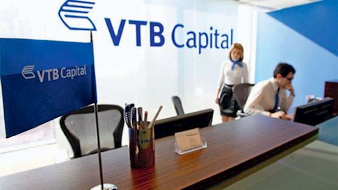 The US sanctions on six Syrian ministers and Russian bankers