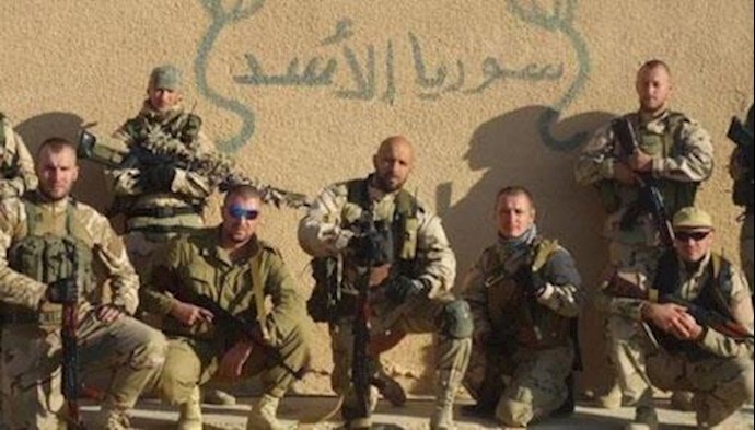 Valuable information about the presence of Russian forces in Syria