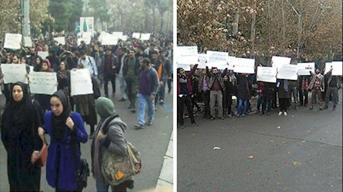 Tehran University Students protest on National Student Day