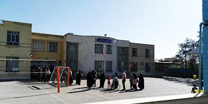  ' - '