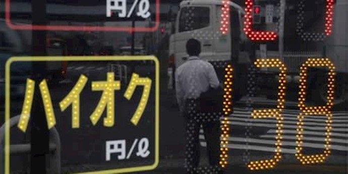 Oil prices slide, supply overhang in focus