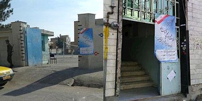  'Scenes on election day in Tehran & Ardebil'