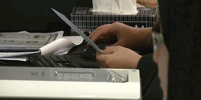 Iran election vetting process is full of flaw