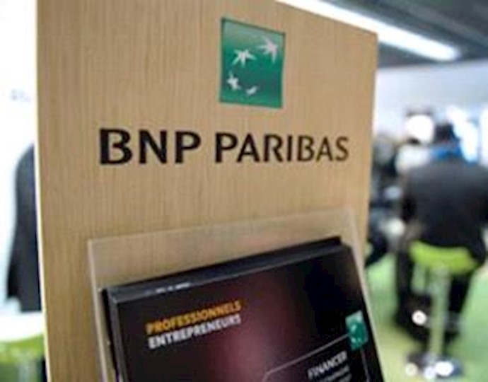 European banks hesitate on Iran, wary of US fines