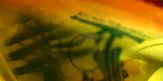 Saudi: Fight against the terrorist activities of Hezbollah with all available means
