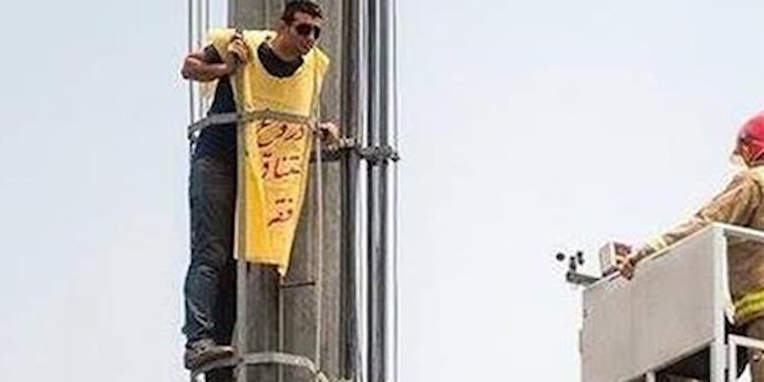 Suicide attempt by a young man in northern Iran