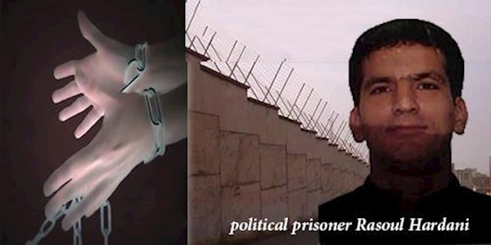  'Political prisoner on hunger strike'