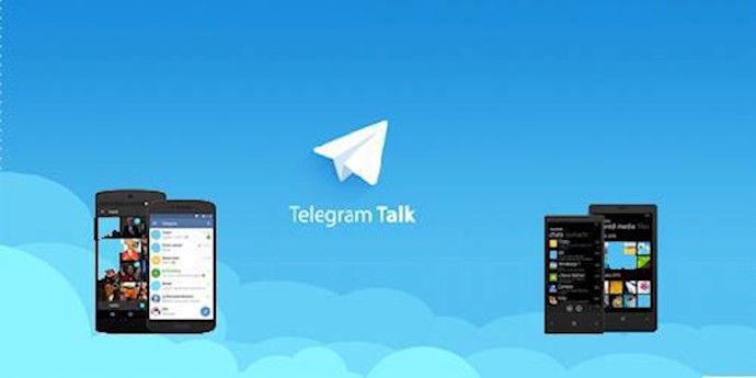 Telegram social network user comes under heat by Iran regime