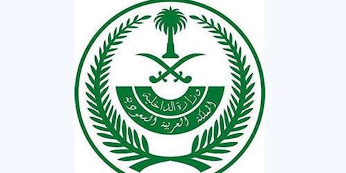 Riyadh: Khamenei Meets Iranian Spy Ring