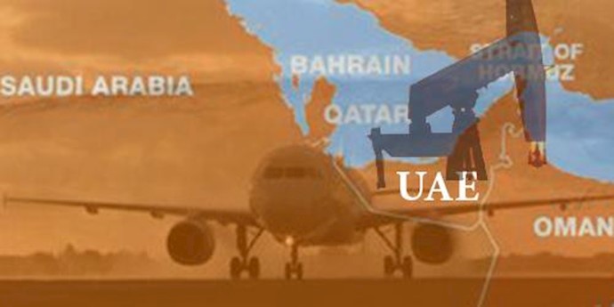 Free Oil Offer from UAE to India