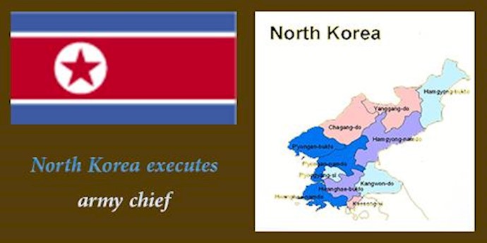 North Korea executes army chief of staff: South Korean media
