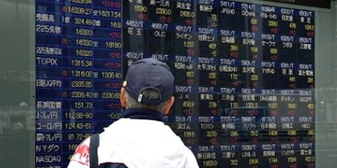 Oil prices slid on Wednesday