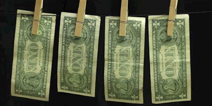  'Iran terrorist financing and the serious threat to the integrity of the international financial system'